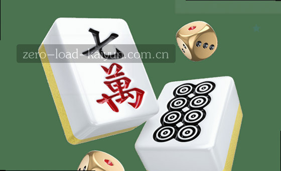 卡片3：多端畅享，体验如一